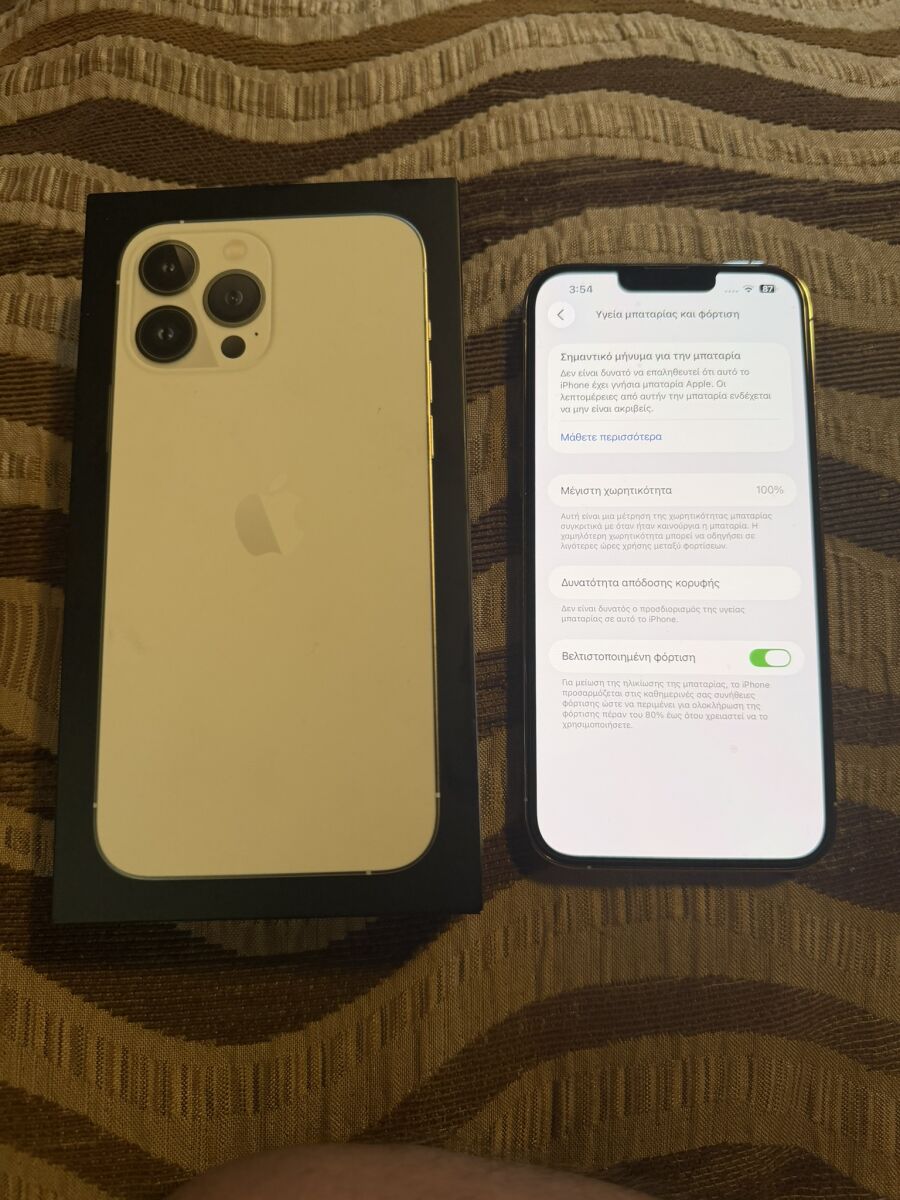iPhone 13 Pro Max 128GB used, white,… - € 265,00 - Vendora.cy