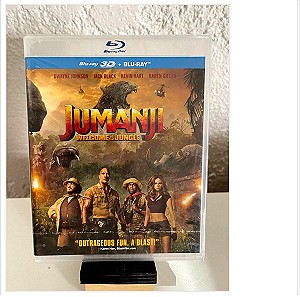 Ταινία Blu-ray 3D & Blu-ray | Jumanji Καλωσήρθατε στη Ζούγκλα - Jumanji Welcome to the Jungle