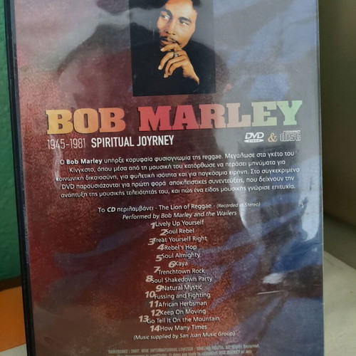 Bob Marley Spiritual Journey DVD & CD like new