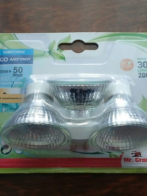 Mr. Grand Halogen Bulbs new, pack of 2