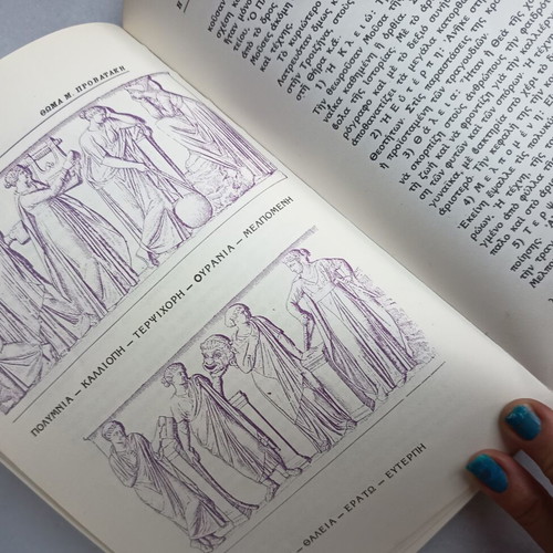 The Mythology of the Greeks book used edition