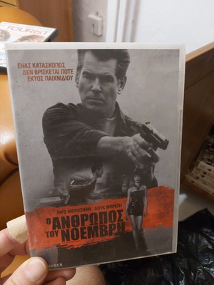 DVD set of 10 like new, adventure, crime, action