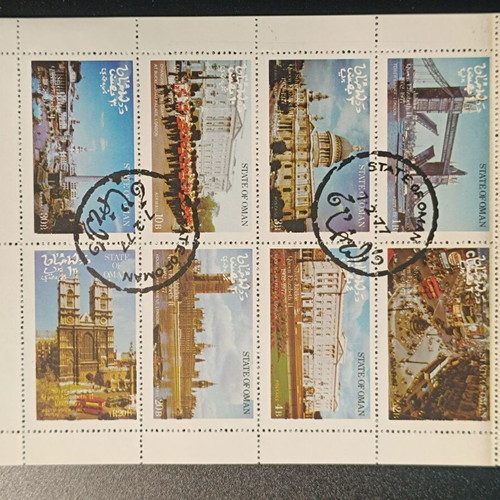 Stamp sheet like new