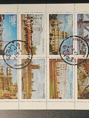 Stamp sheet like new