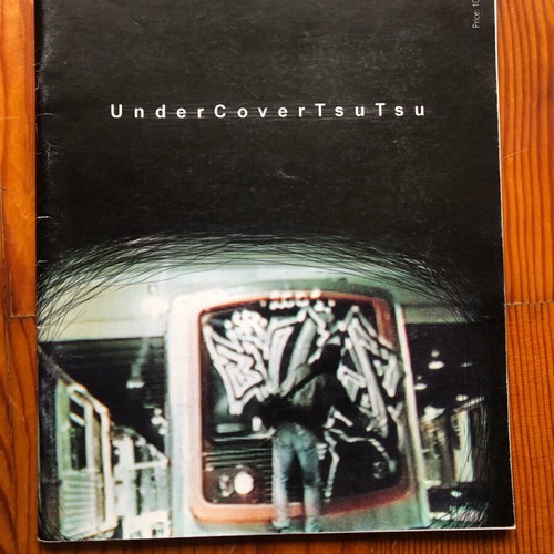 Undercover Tsutsu Graffiti Magazine like new