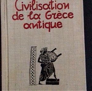 civilisation de la grece antique- Maurice Croiset