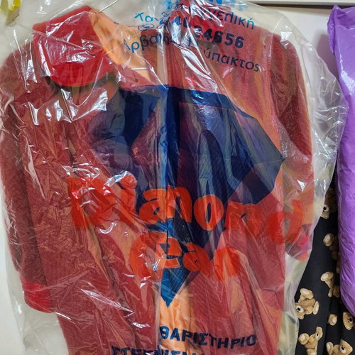 Red woolen children's coat used