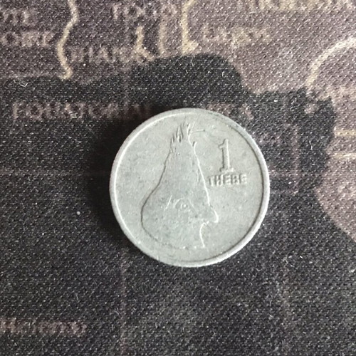 Botswana 1 Thebe coin 1976 used, pack of 4
