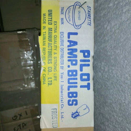 E14 spherical light bulbs new, pack of 75, 15 watts