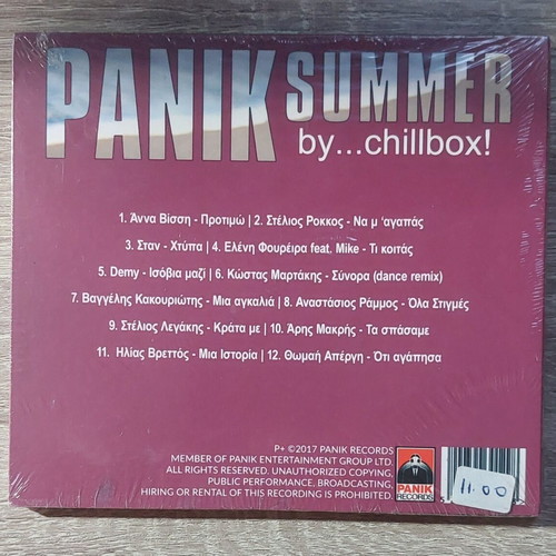 Panik Summer by... chillbox! CD new, pop