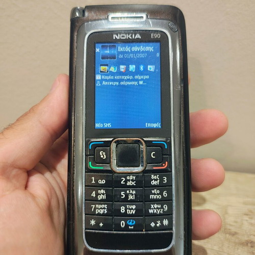 Nokia E90 phone