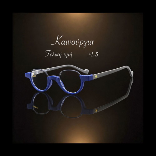 Reading glasses +1.50 gray blue new