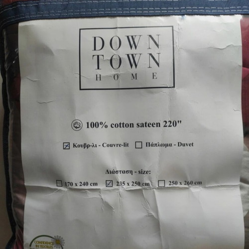Cotton Quilt 100% New with Bordo, Beige, Brown Pillowcases