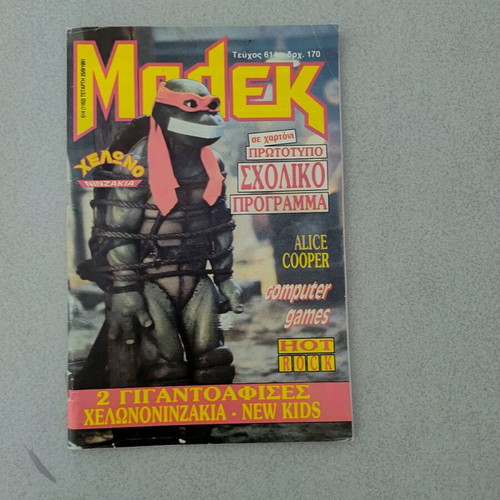 Bleck volumes 90s like new, pack of 2