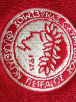 Olympiakos acrylic beanie new, one size, red