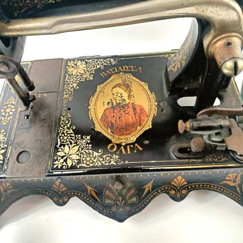 Antique Sewing Machine "Vasilissa Olga" used, rare collectible