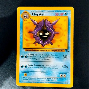 Pokemon Card Cloyster