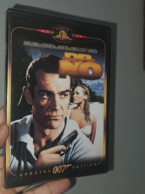 DVD 007 καινούριο μέσα στη ζελατίνα