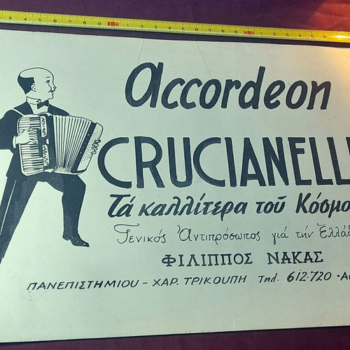 Album Dia Akkordeon No 1 sheet music like new