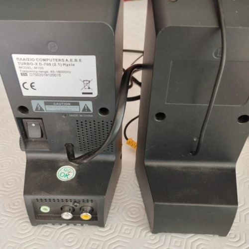 Turbo X Model M 100 speakers, excellent condition, used twice