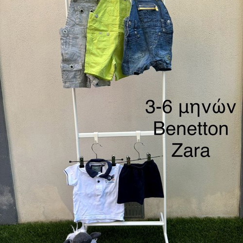 Summer clothing set for boy 3-6 months like new