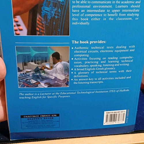 English for Basic Electronics book like new