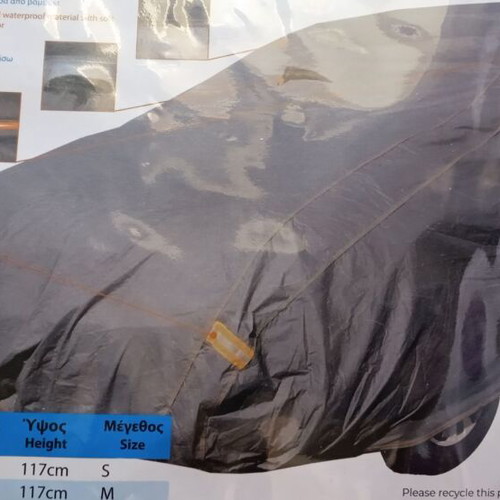 Car Cover waterproof large size with ventilation and reflective details