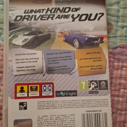 Need for Speed Shift PSP game