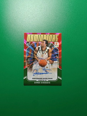 Panini Euroleague Dikoudis auto like new
