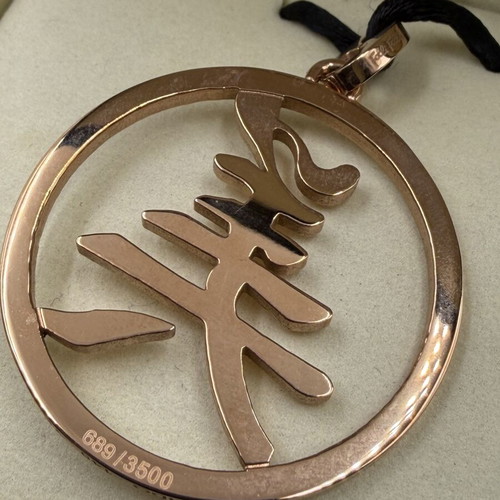 Folli Follie x Shiseido 140 Years Limited Edition Pendant like new