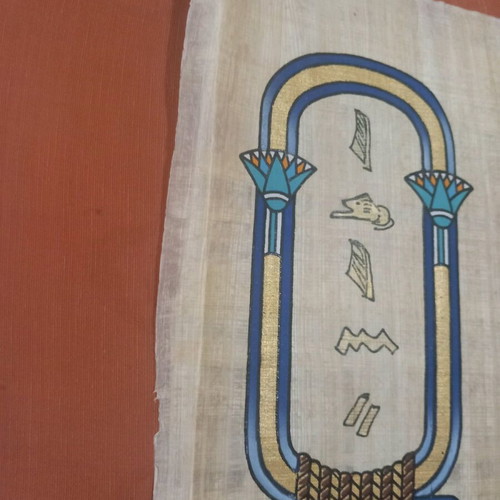 Papyrus with Sagittarius zodiac used from Egypt