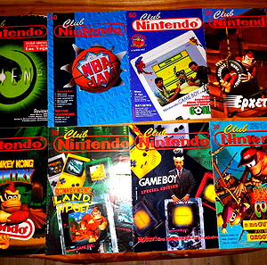 Περιοδικά Nintendo Club της Itochu
