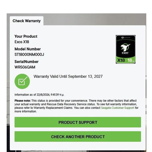 Seagate Exos X18 18TB HDD drive