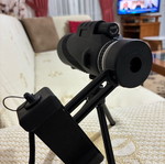 Small telescope new