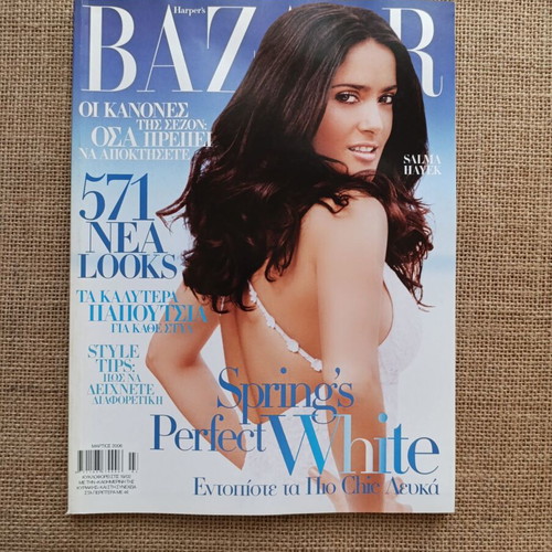 Bazaar magazine March 2006 issue 108 like new, Salma Hayek feature