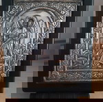  Eικόνα Άγιος Ιωάννης ασήμι 9.50