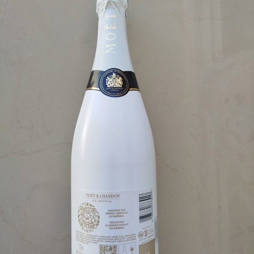 Moet Chandon Ice Imperial Demi-Sec 750ml new, sealed