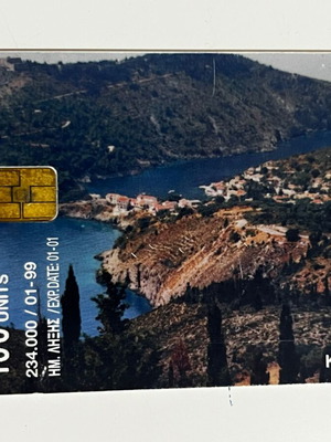 Κεφαλονιά Τηλεκάρτα 1999 μεταχειρισμένη