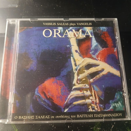 Orama Saleas Vangelis CD used, electronic music