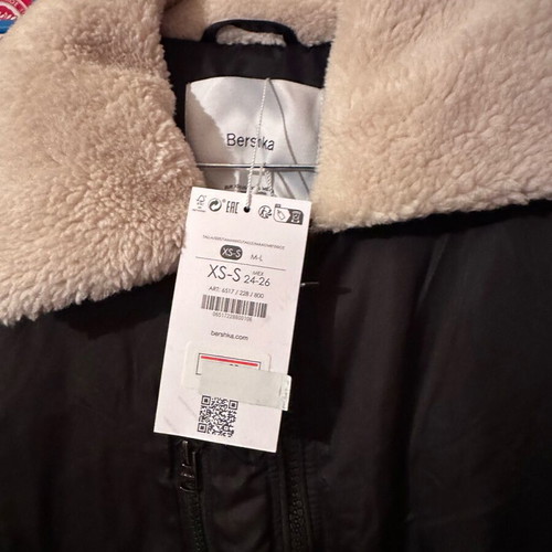 Bershka women's jacket XS black new with elastic waist