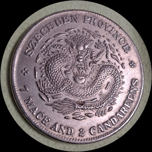 Chinese yuan 1901 used, faithful replica