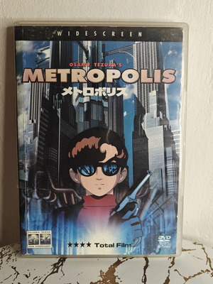 Metropolis Anime DVD Movie double disc edition used with subtitles