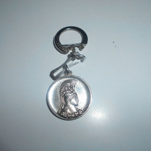 Eptaetia keychains 4 used with antiquities