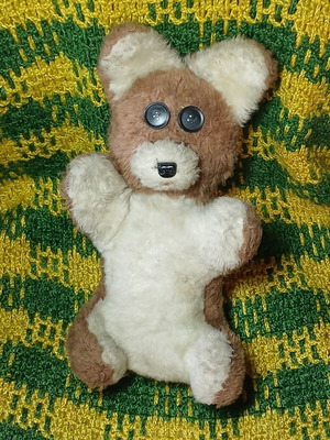 Vintage stuffed teddy bear 32cm used