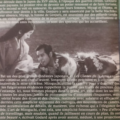 Les Contes de la lune vague après la pluie DVD like new, Japanese drama