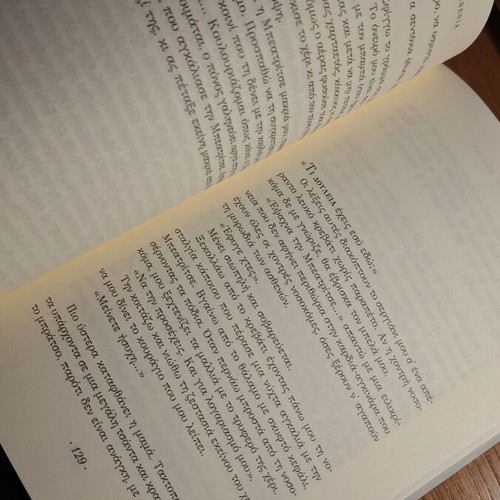 White as Milk, Red as Blood novel like new
