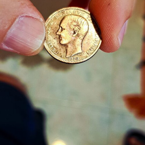 1 Drachma 1873 George I coin like new with beautiful patina