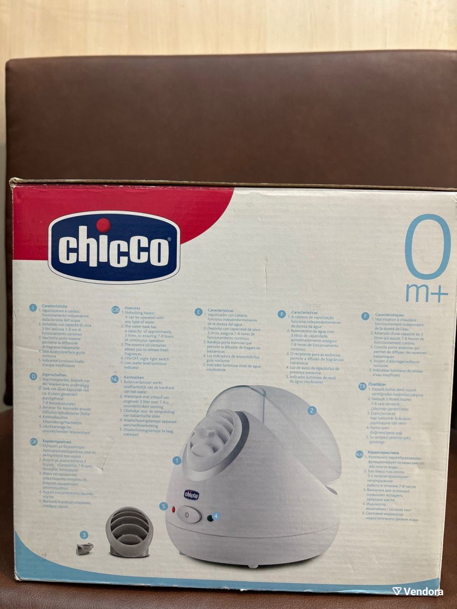 chicco space vap What is the best arrow for bowhunting? // GOHUNT. The Hunting Company