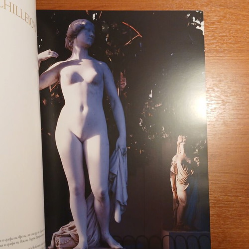 Achilleion book by Maria Zerva