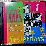  Κασετίνα 5 CD με τα ποπ Ελληνικά τραγούδια των 60's